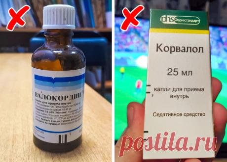 Проверьте домашнюю аптечку - 7 групп лекарств, которые не принесут пользы здоровью