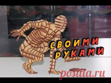 #хобби #diy #руками #hobby
На канале DIY Tinker Box мы собираем деревянные конструкторы и металлические 3D-пазлы, продолжая традиции древних мастеров. Сборка своими руками — это больше, чем хобби, это способ вдохнуть жизнь в деревянный кораблик и механическую лестницу.