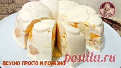 Торт Без Выпечки "Снежок" за Пару Минут. Торт-суфле из Творога Вкусно и Легко