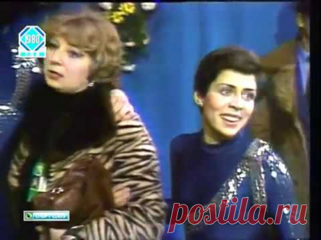 Зимние О.И. 1980. Фигурное катание. Парное катание. Произвольная программа