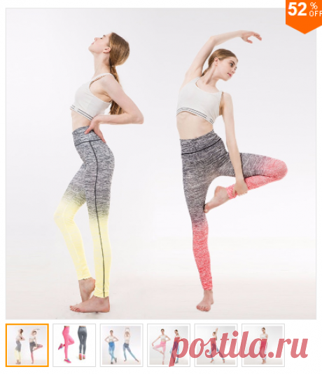 Леггинсы женские спортивные