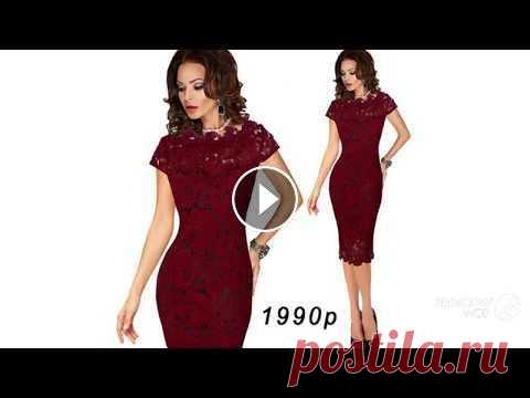 Элегантное вечернее платье фото Элегантное вечернее платье фото...