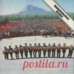 Одноклассники