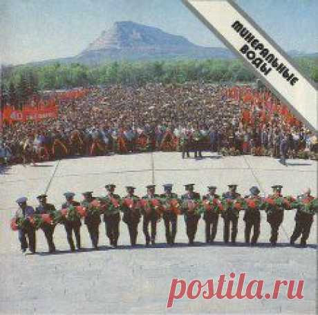 Одноклассники