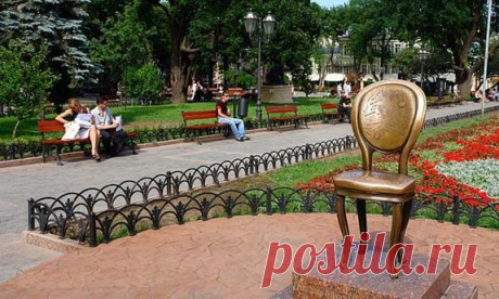 Одесса Золотой стул