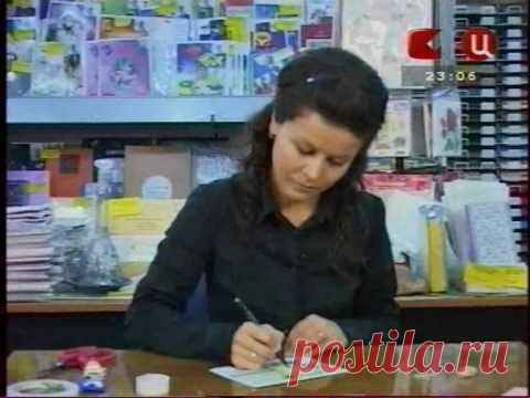 Открытка в технике скрапбукинг | 1001 поделка