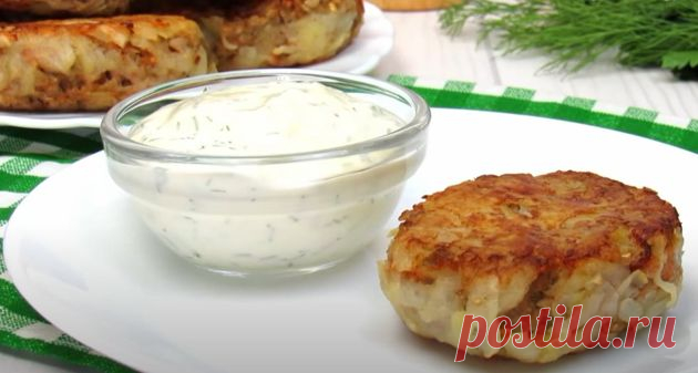 Котлеты из баклажанов и картофеля: получаются сочные и сытные, не хуже мясных | Веселая Морковка Пульс Mail.ru
