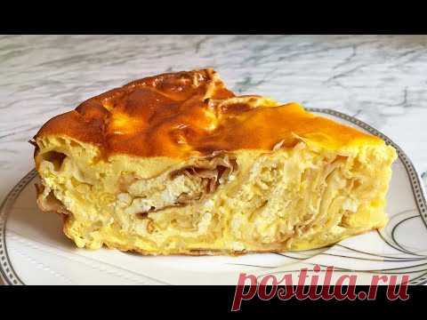 Ленивая Баница /  Пирог из Лаваша с Творогом и Брынзой / Pie with Cheese / Болгарская Кухня