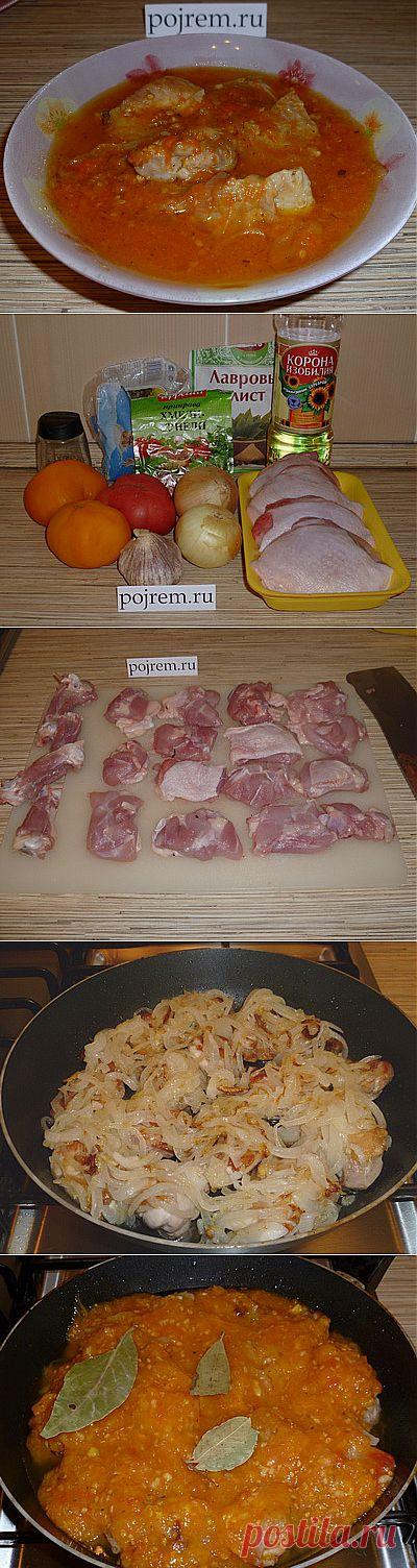 Рецепт чахохбили из курицы по-грузински - рецепт с