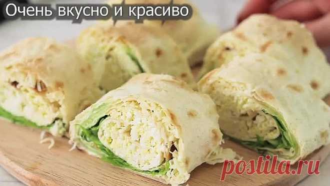 Лаваш с начинкой! 3 КРУТЫХ рецепта для закуски!