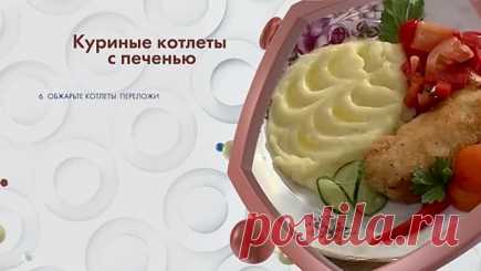 ПЕРЕЦ МАРИНОВАННЫЙ ПОЛОВИНКАМИ ЗА 15 МИН
Сохраните, чтобы не потерять!
-5 кг красного мясистого болгарского перца
Для маринада:
-1 литр воды
-1,5 стакана растительного масла
-2 столовых ложки 70% эссенции
-1,5 стакана сахара
-0,5 стакана соли
-Чеснок, петрушка
Приготовление:
Делаю перец по этому рецепту уже несколько лет, всем очень нравится. Особенно вкусно зимой использовать его для бутербродов. И просто так, в качестве солененького к гарниру или чтобы что-нибудь украсит...