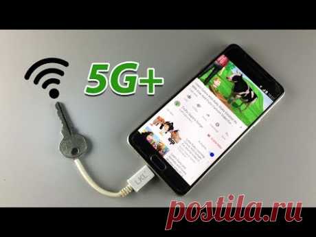 New free internet 100% Working  - Good idea free wifi internet 2019
