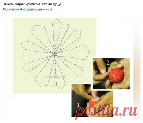Вяжем с удовольствием