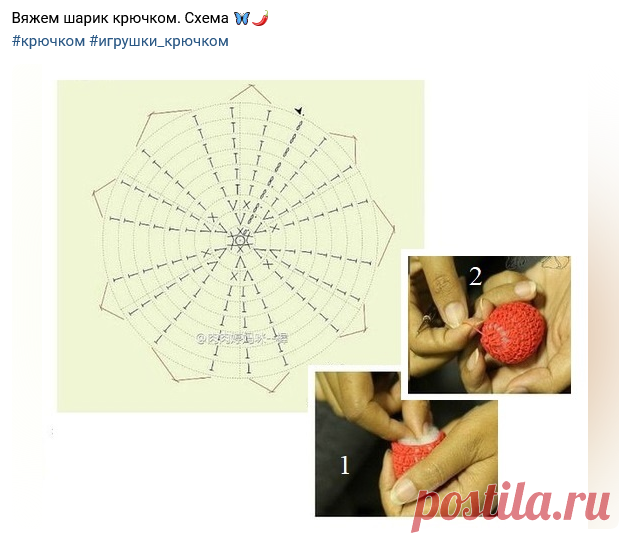 Вяжем с удовольствием