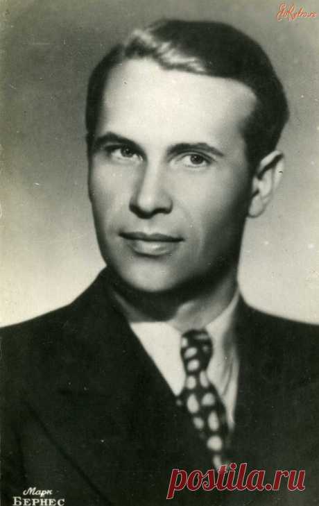 Марк Бернес, 8 октября, 1911
• 16 августа 1969