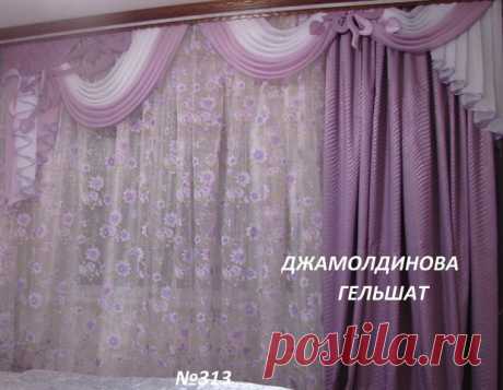 интерьеры
ГЕЛЬШАТ ДЖАМОЛДИНОВА