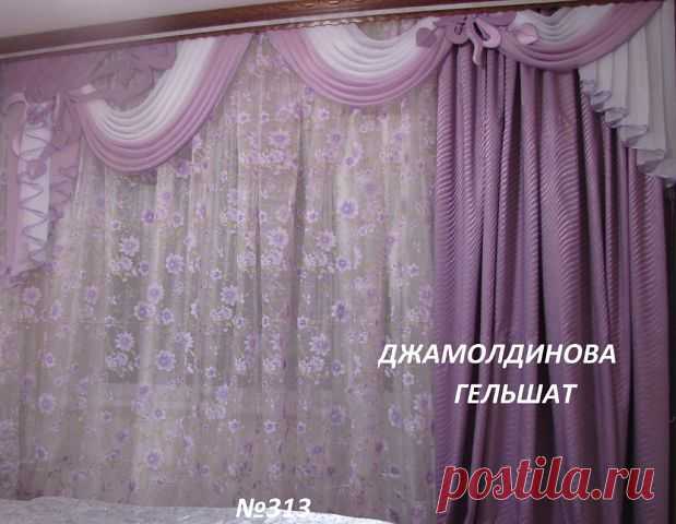интерьеры
ГЕЛЬШАТ ДЖАМОЛДИНОВА