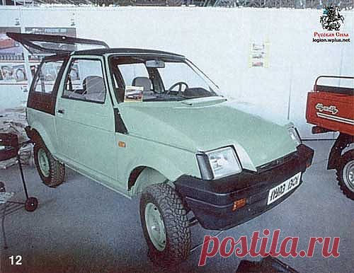 Уникальные советские автомобили и прототипы / Назад в СССР / Back in USSR