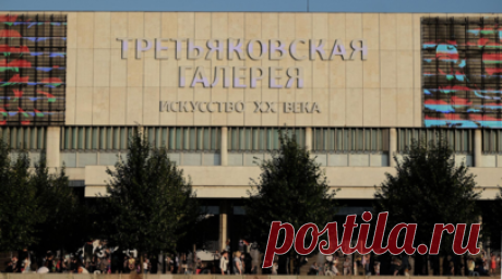 Развитие филиала Третьяковской галереи обсудили в Калининграде. Губернатор Калининградской области Алексей Беспрозванных обсудил с гендиректором Третьяковской галереи Ольгой Галактионовой развитие регионального филиала музея. Стороны рассмотрели текущие проекты и наметили планы на ближайший период. Читать далее