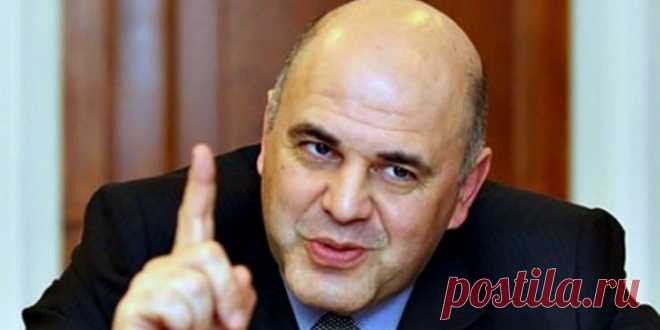 Кто такой Михаил Мишустин: биография, жена и дети
История грандиозного успеха. Кто такой Михаил Мишустин: биография и карьера. Жена Михаила Мишустина. Недвижимость и доходы семьи.