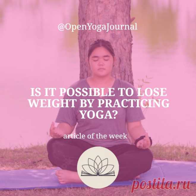 People start practicing yoga for different reasons. Some are looking for answers to spiritual questions; others are motivated by the desire to get into shape or to lose weight. When you choose yoga for losing weight, the following questions arise: “Is it possible to lose weight by practicing yoga? Is it necessary to become a vegetarian? How quickly can I get a result?” Let’s refer to some theory of Yoga in search of answers to these questions.