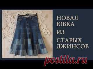 Юбка 
ОНА ЗНАЕТ|| Рукоделие. Вязание.