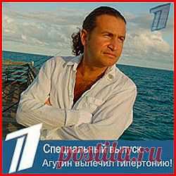 Керосин – друг суставов | Друг пенсионера