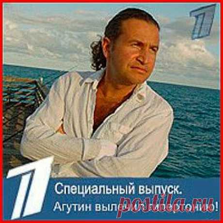 Керосин – друг суставов | Друг пенсионера