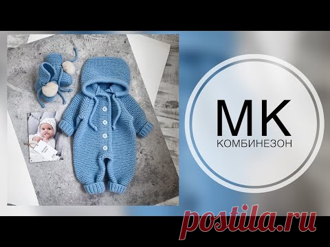 Формирование кулиски