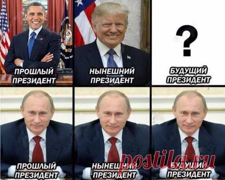 Смешные картинк с надписями . Чёрт побери