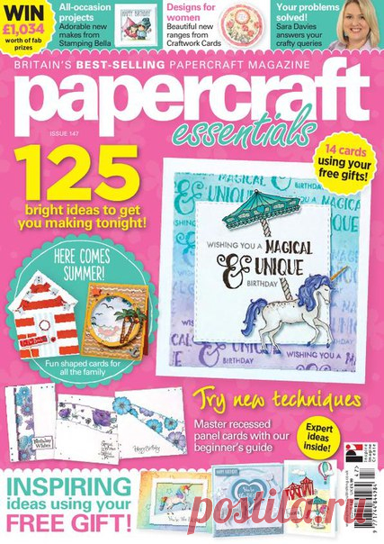 Papercraft Essentials - Issue 147 2017