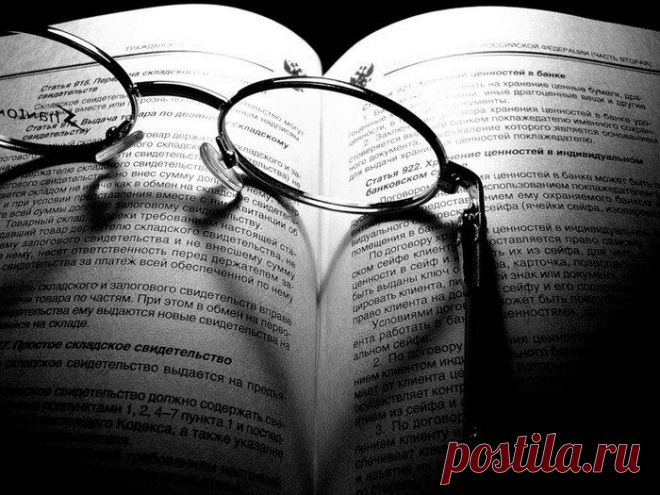 Бизнес везде одинаково устроен, если не брать госкомпании и монополии. Хорошо управляешь - прибылен, плохо управляешь - убыточен. Все. Если что-то не так - к Адаму Смиту.