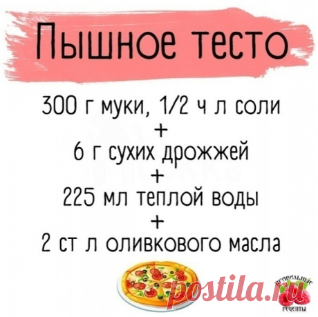 Мой Мир@Mail.Ru