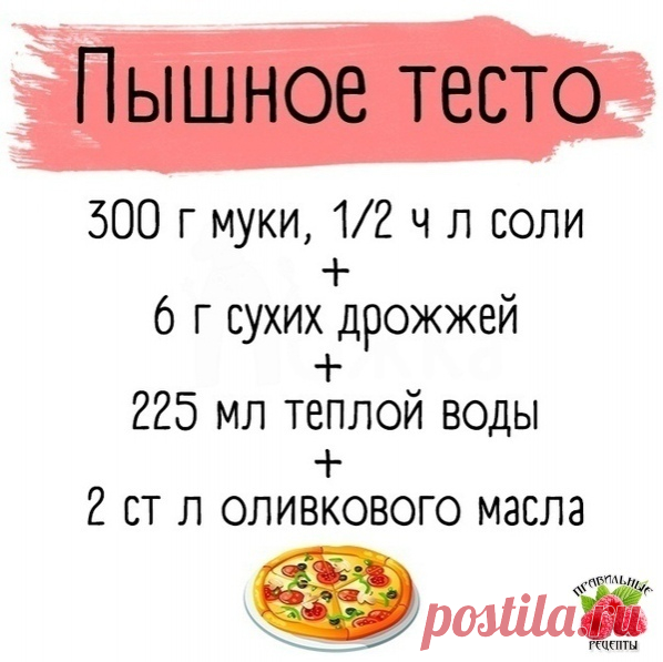 Мой Мир@Mail.Ru