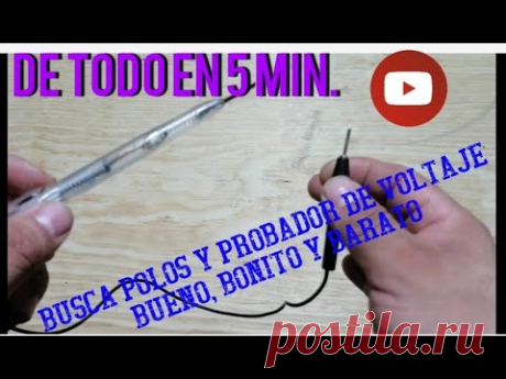 BUSCAPOLOS ¿COMO LO HAGO? - PROBADOR DE VOLTAJE DE DOS PUNTAS