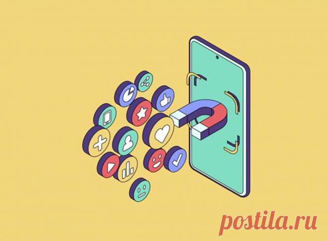 SMM-специалист с нуля
Вы научитесь продвигать бизнес в соцсетях, создавать вовлекающий контент, общаться с аудиторией и запускать рекламу. Курс подойдёт как новичкам, которые никогда не занимались SMM, так и руководителям бизнеса. ОНЛАЙН-КУРС