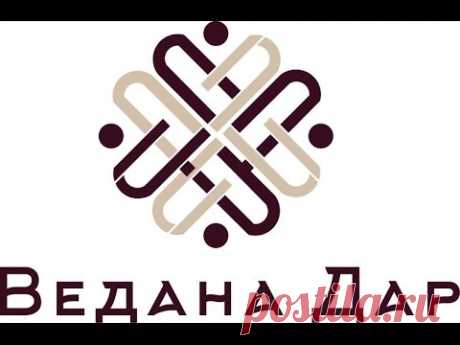 Молодая кожа без дорогих кремов! Секрет шаманки Веданы Дар