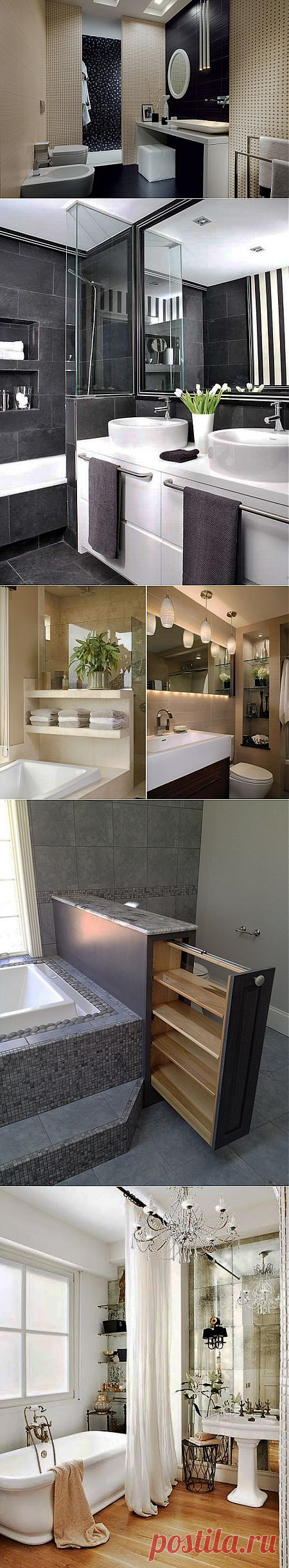 Зонирование ванной перегородками: 7 оригинальных идей