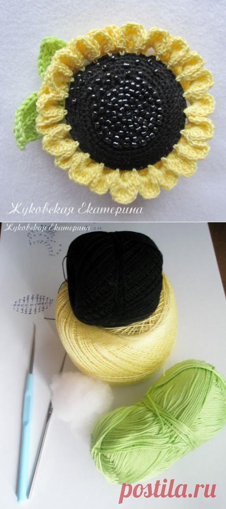 Подсолнух крючком - Ярмарка Мастеров - ручная работа, handmade