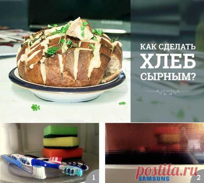 15 неожиданных возможностей микроволновки