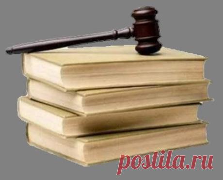 новости в регионе