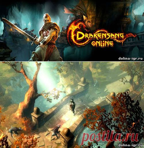 Drakensang - первая игра одноименной серии игр, представляющая собою многопользовательскую ролевую игру - MMORPG.
Станьте героем фантастического мира Дории, истребив чудовищных монстров и наведя в нем должный порядок.