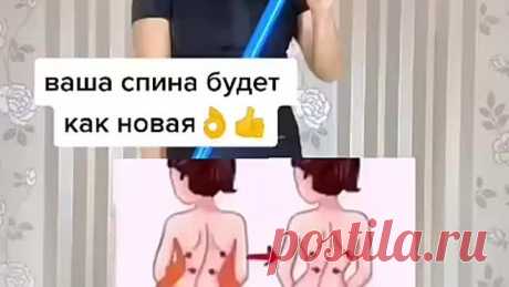 Простой комплекс, который нужно брать на вооружение