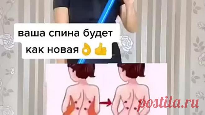 Простой комплекс, который нужно брать на вооружение