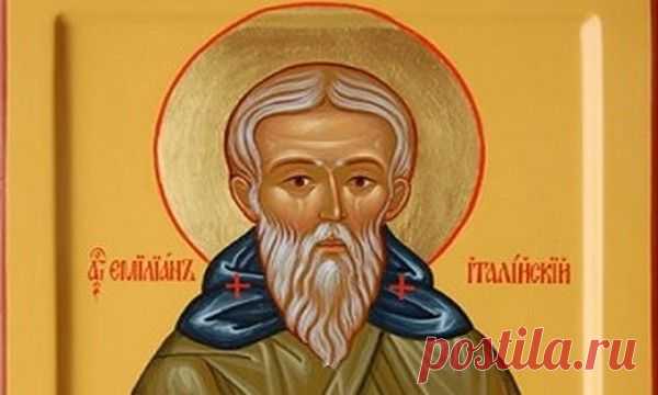 Праздники и приметы 21 января 2018 года Емельян зимний. Народный праздник «Емельян зимний» отмечается 21 января (по старому стилю – 8 января). Верующие православной церкви в этот день чтут память преподобного Емилиана Исповедника, епископа Кизического. В простонародье день прозвали Кумишным, по причине встреч и посиделок с кумовьями.