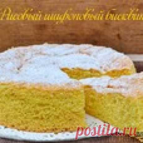 Рисовый шифоновый бисквит без глютена Кулинарный рецепт