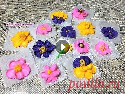 Украшения Для Куличей. САХАРНЫЕ ЦВЕТЫ за 30 мин.  Легко и Просто! Справятся даже дети. Украшение Для Куличей. САХАРНЫЕ ЦВЕТЫ ( белок+ пудра) Элеменетарно просто! Украшение для торта и капкейков....