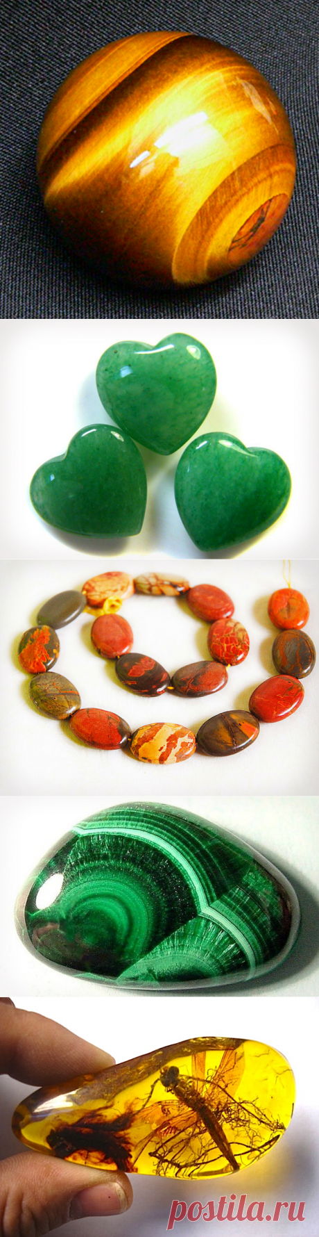 Не только украшения: 9 полудрагоценных камней, которые лечат!