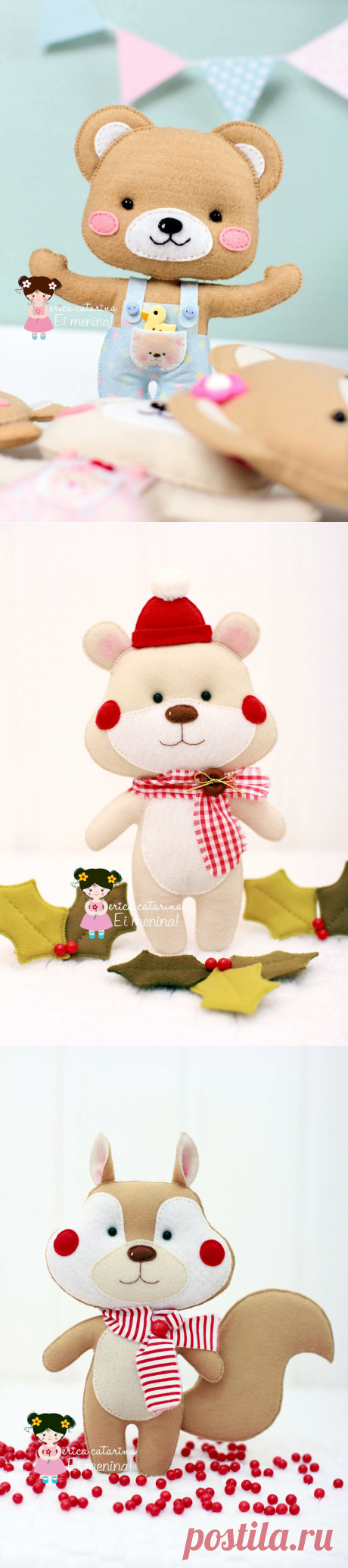 Фетровые игрушки Эрики Катарины (Érica Catarina).