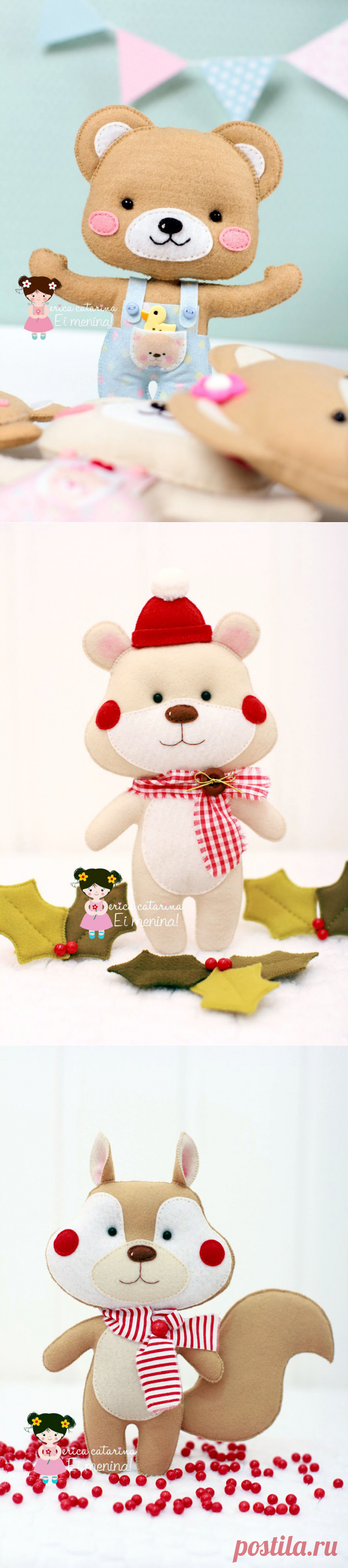Фетровые игрушки Эрики Катарины (Érica Catarina).